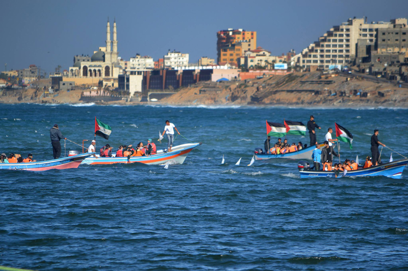 Gaza Kids