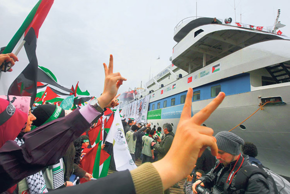 Turkey Gaza Ship