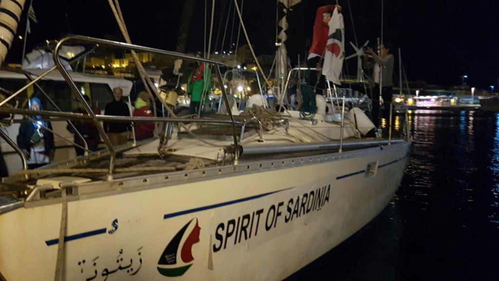 zaytouna ajaccio
