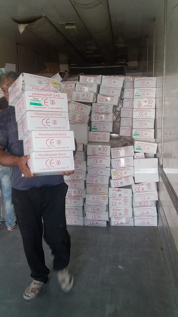 Medical_Aid_Gaza1