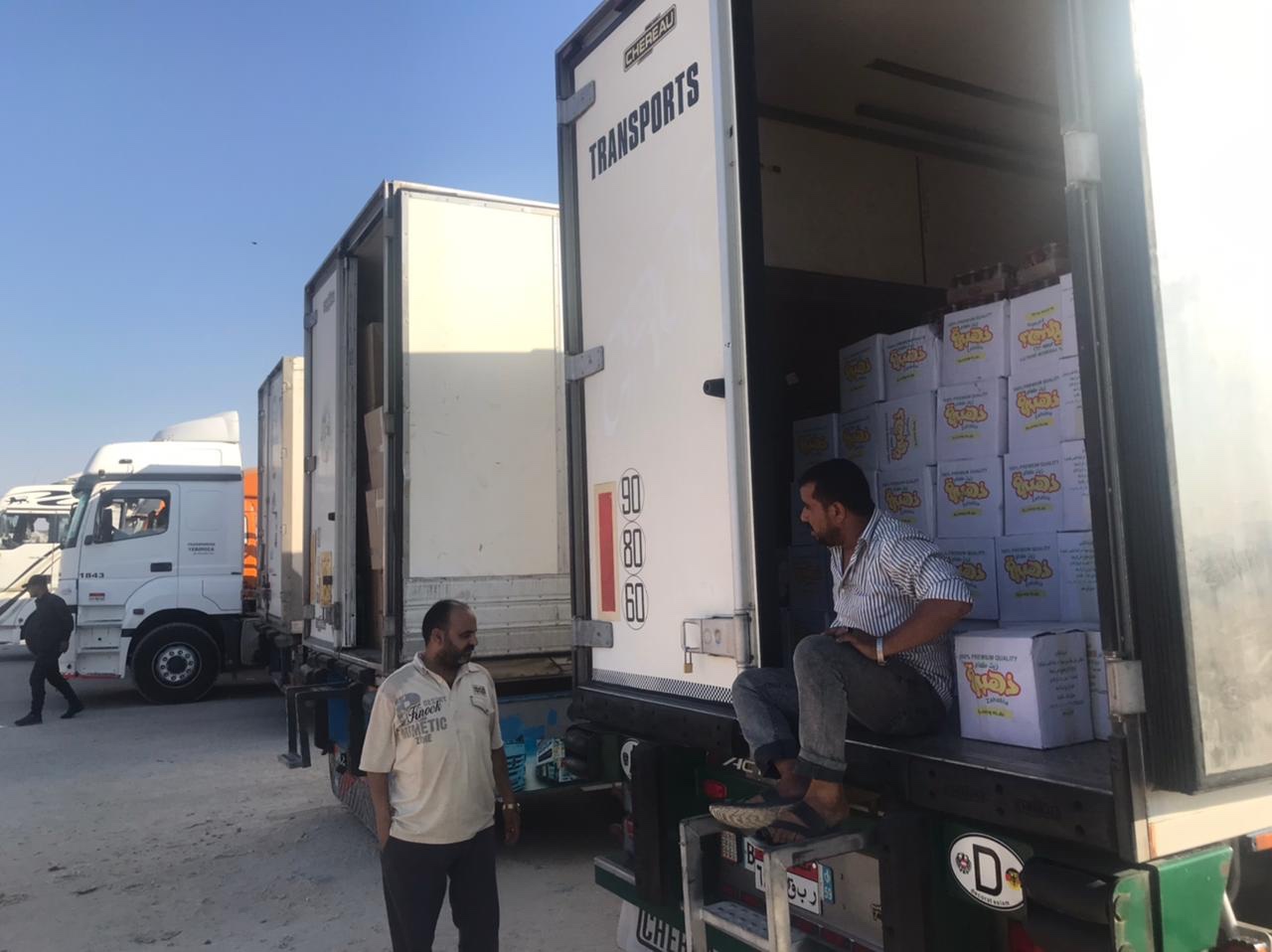 Medical_Aid_Gaza2