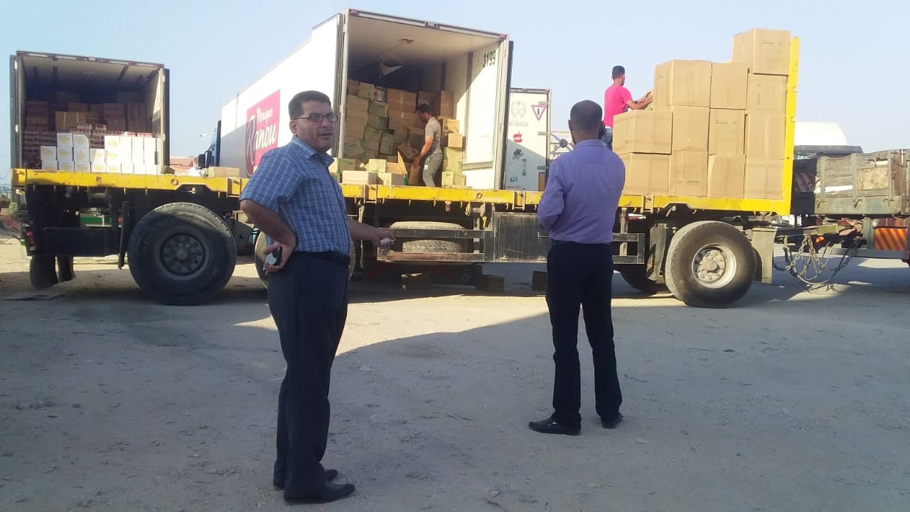 Medical_Aid_Gaza3